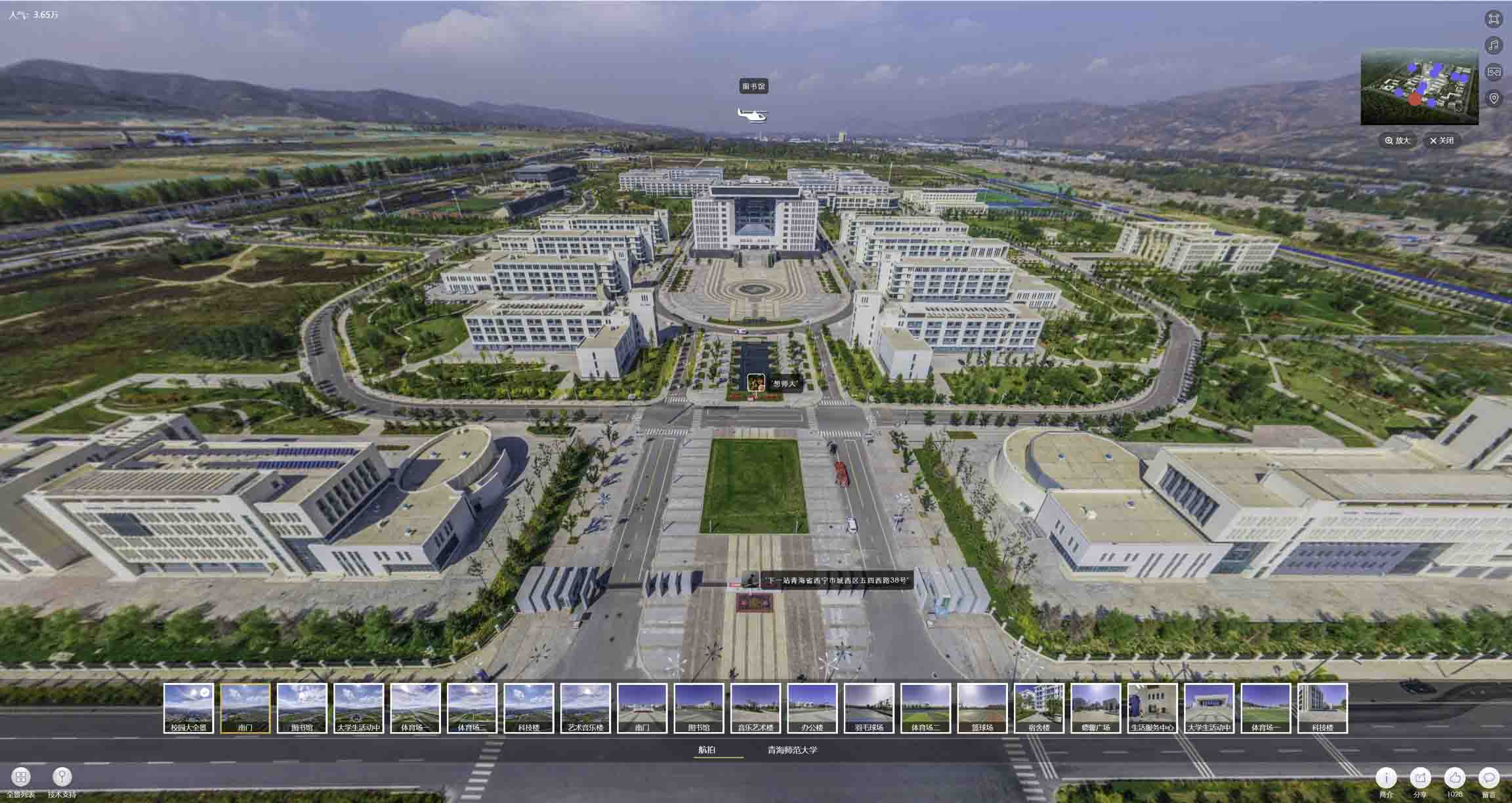 九台油菜花-惊艳半生的花海仙境