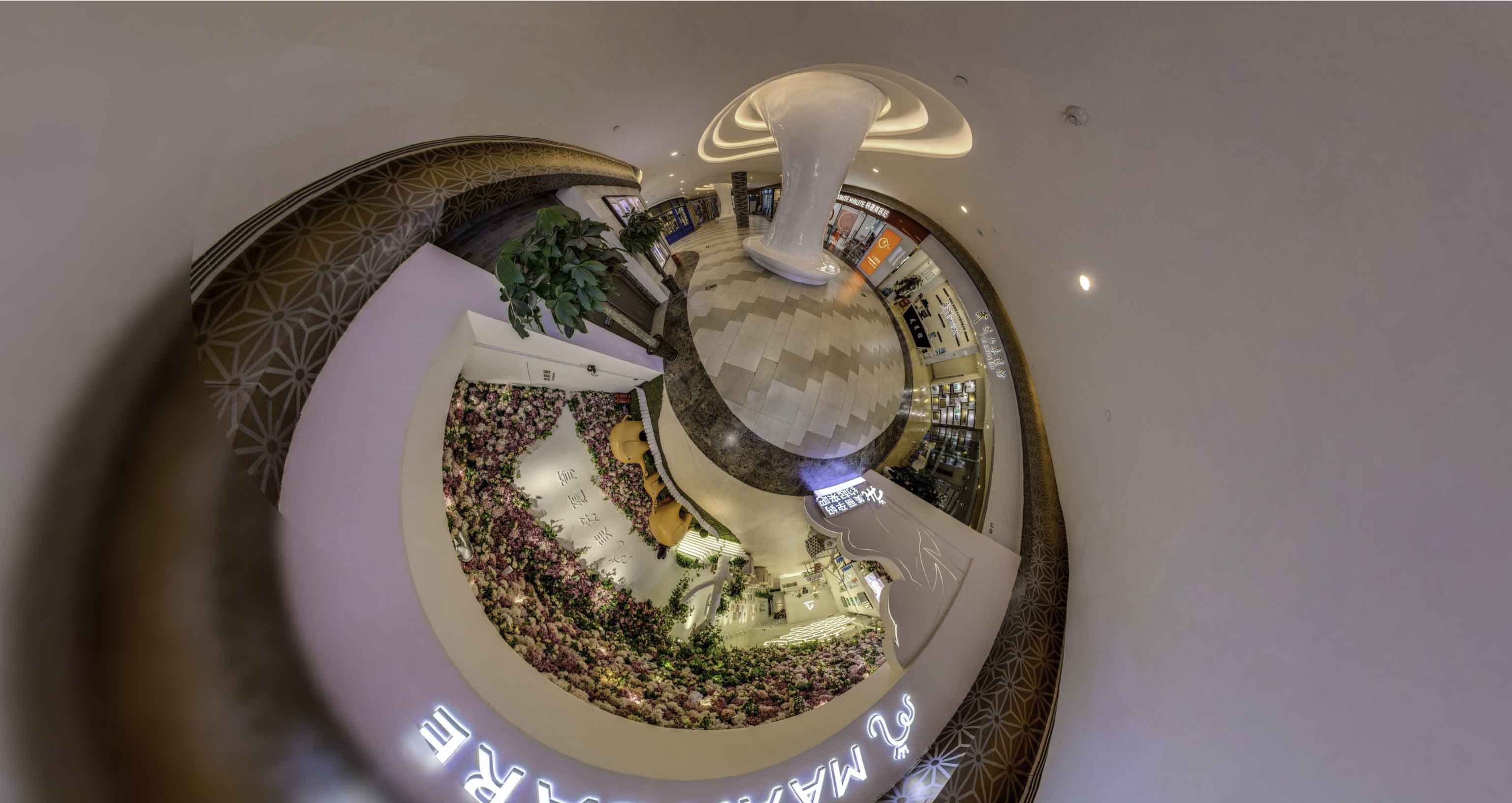 九台将VR全景融入品牌宣传活动的创新实践与策略